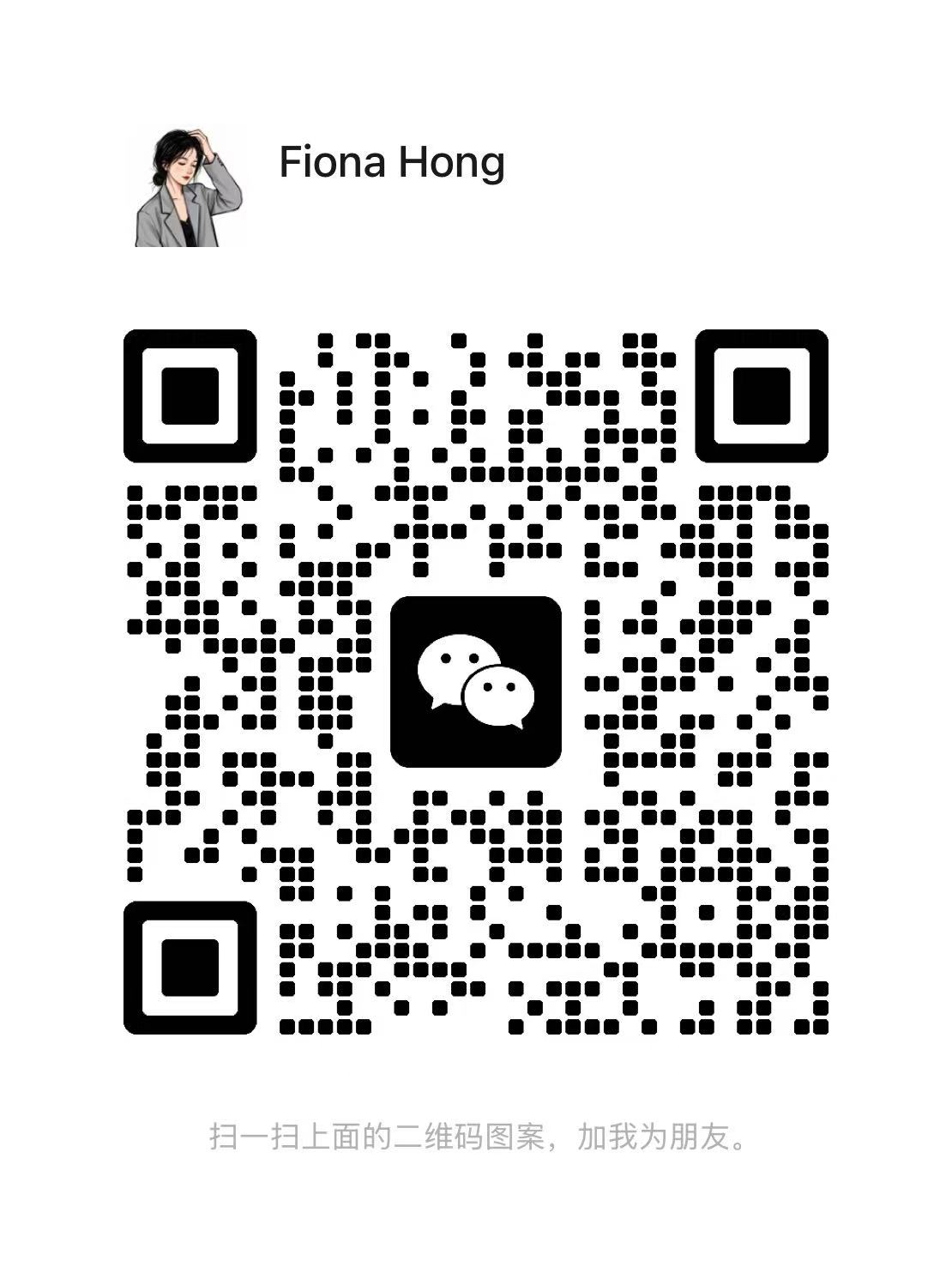 WeChat:8615159553510